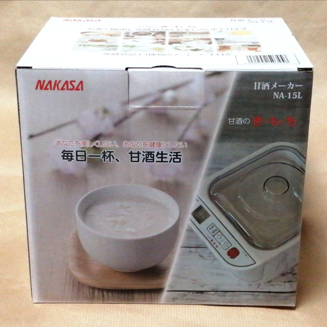 仲佐 甘酒メーカー ★新品★甘酒のき・も・ち NA-15L 51bhYIHvwPL.jpg_BO30,255,255, キッチン家電